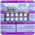 Трамадол 100 мг Россия Органика в Петровске Трамадол 100 мг Россия Органика в Петровске