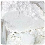 Кокаин Перу Cocaine Peru VHQ в Петровске Кокаин Перу Cocaine Peru VHQ в Петровске