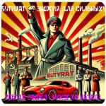 Бутират GHB 99,8% VHQ концентрат (Oxy) в Петровске Бутират GHB 99,8% VHQ концентрат (Oxy) в Петровске