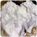 Кокаин Боливия Cocaine Bolivia VHQ 97,1% в Петровске Кокаин Боливия Cocaine Bolivia VHQ 97,1% в Петровске