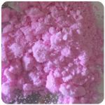 Кокаин Венесуэла розовый (Cocaine Venezuela) VHQ 98.9% в Петровске Кокаин Венесуэла розовый (Cocaine Venezuela) VHQ 98.9% в Петровске