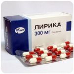 Лирика Пфайзер Lyrica Pfrizer (Прегабалин) 300 мг в Петровске Лирика Пфайзер Lyrica Pfrizer (Прегабалин) 300 мг в Петровске